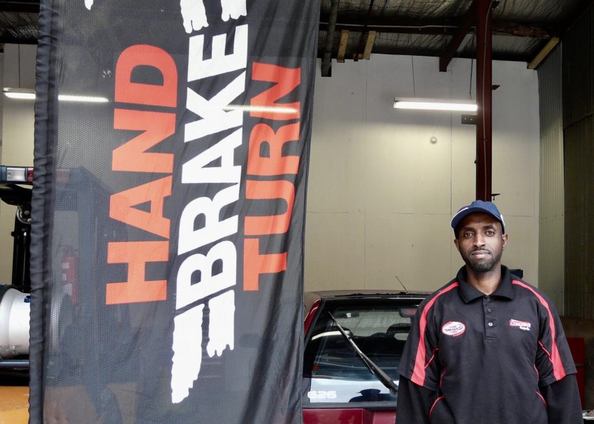 Hand Brake Turn Workshop Coordinator